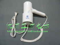 Xinda RCY100-23A hair dryer Hair dryer Hotel household wall-mounted hair dryer Hair dryer