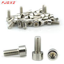 Bottle rack screw bicycle shelf screw mountain bike screw hexagon socket screw stainless steel 5mm screw