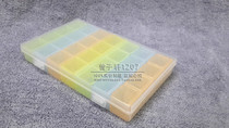 Centuries-old box parts box can be detached 28 Gmultifunction element case independent patch case 324-1