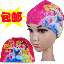  Spandex cloth swimming cap cartoon bathing cap cute pattern children small swimming cap male and female child universal