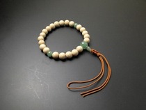 Tang Mizu Dongmi Qu Zhenyangzong Qu Zhenyangzong Buddhist Beads Zhenyangzong Ryanzong Buddhist Beads