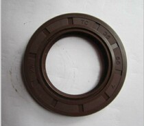  Factory direct sales Changzhou hot oil pump accessories WRY hot oil pump accessories 35-56-7 and 35-56-10(each)