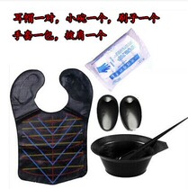 Shawl Baking bowl Earmuffs Brush Gloves 5-piece set Professional hair coloring tools