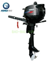 HIDEA Sea Outboard machine boat motor Four stroke 2 5 horsepower Rubber boat Fishing boat Assault boat Boat hook up