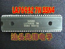 (Shantou Pioneer Electronics ) Original Tower LA76932 7N 55N4