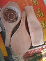 Pear Wood fine carved Qingming dumplings pastry mold moon cake cake plate cake printing bean paste sugar bag mold concave bottom large happy