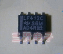 LF412CDR Two-way JFET input operation amplifier detached machine patch real price supports straight beat LF412C