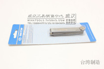 KINGTONY Taiwan blue belt tool 25 pieces of thick gauge stopper 77335-25