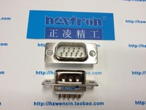  Connector plug Taiwan Zhengling Seiko DB9 core needle type DB9 core male RS232 serial port head welding wire type