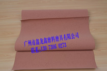  LP66 US global imported polyurethane grinding leather polishing leather polishing pad(584mm*1400mm)