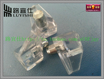 Transparent layer plate button nail whiteboard plate plate shelves - cabinet hardware