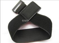 Extra long buckle black elastic Velcro tie tie elastic strap self-adhesive telescopic strap 5cm * 1 1 m long