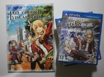 PSV Hero Legend Flash Trajectory Day Edition General Edition Dedic Picture Book 20 Shooting Shanghai