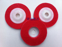 White pigeon fiber wheel 100 type nylon wheel polishing wheel polishing wheel red fiber grinding wheel stainless steel Special