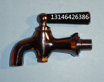 Boiler faucet high temperature faucet full specification selection all copper 3 points 4 points water heater faucet