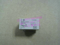 Original DSP2A-DC24V DSP2A PANASONIC PANASONIC relay