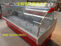 Deli cabinet cooked food display cabinet duck neck display cabinet fresh freezer cabinet