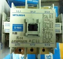  AC contactor S-N65 380V 220V