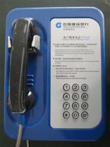 CCB 95533ATM dedicated direct dial construction Bank telephone customer service hotline telephone automatic dial telephone