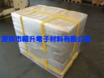 Dessa 7158 Double-sided Adhesive TESA7158 Tape 7158 Non-woven Desha Tape 7158tesa Tape