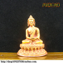 Mizong Buddha Nepal pure handmade to make red copper-golden Amitabha Buddha statue