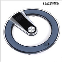 Beja BY828Z voice scale electronic scale human name Voice electronic scale health scale special price