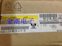 Brand new original black King Kong 400V2 2UF 8*11 5 CLA series Long Life chemical electrolytic capacitor