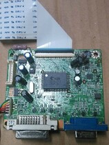 F22S 2219Vwg program TFT22W90PS1 data 715G3289-1 2 software MCU