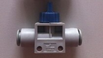 Mint Japan SMC Manual Valve Manual Switch VHK3 VHK3-08F-08F VHK3-10F-10F