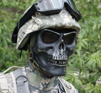 CS outdoor field protective mask M02 skull full face mask Horror ghost prom game mask