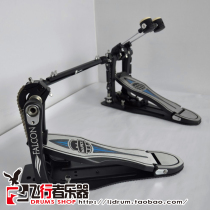 (Aviator musical instrument) MAPEX Meipai Divisions new PF1000TW falcon double step