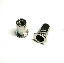 Aluminum flat head column rivet nut pull cap 100