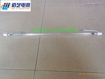 UV lamp tube ultraviolet heating tube electric heating tube heating tube 380V 5KW manufacturer direct