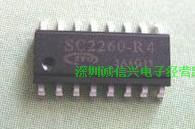 SC2260-R4 wireless coding and decoding chip series SC2260R4 spot heat to sell Shenzhen physical stores