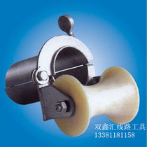 Cable pay-off B series cable orifice protection pulley orifice pulley Nimbus wheel 100 150 200