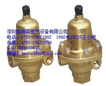 FISHER1301F pressure reducing valve Fisher 1301F-3 pressure regulating valve 1301F-2 pressure regulating valve 1301F-2