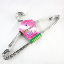 Large lengthened hanger Bold stainless steel solid hanger Drying rack Drying rack Hanging rack set special price