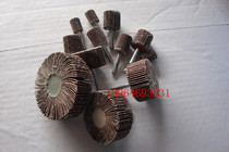 Factory direct sales with handle page wheel with handle impeller abrasive cloth grinding head louver grinding head polishing wheel angle grinder