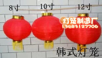 Promotional new folding Japanese and Korean wire drawing kindergarten June 1 Childrens Day dance props Red Lantern Performance supplies