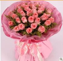 Pink rose 19 bouquets Shanghai entity flower shop flowers Shanghai express delivery flowers Huangpu flower shop