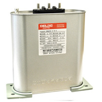 BSMJ0 40 45YN-30kVar self-healing low-voltage capacitor parallel Delixixi