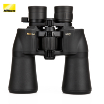 Licensed Nikon ACULON 10-22x50 HD high-power binoculars zoom shimmer night vision upgraded version