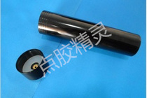 Bag Glue Barrel Point Gum Glue Valve 300-330ml Silicone Sleeve Silicone SILICONE TUBE Silicone Barrel Glass Rubber Cylinder