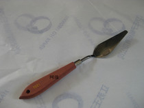 1021 Diamond Elbow Ink Mixing Knife Mixing Knife Mixing Knife Mixing Knife Mixing Knife Mixing Knife Oil Mixing Knife