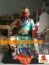 Guan Gong Guan Emperor Shengjun factory direct sales resin Buddha statue glass fiber reinforced plastic statue Guan Erye Wu Caishen 1 5 meters