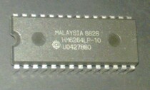 HM6264LP-10 Quality Assurance