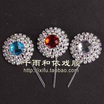 Seven-star bubble wood drill bread head jewelry Peking Opera Opera supplies ancient costume photo use