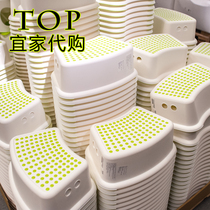 Shanghai IKEA domestic IKEA Fosidi baby childrens non-slip stool made in Italy Domestic