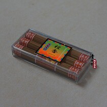 Guangfas Long 3 8 inch sandalwood very fine version 15cm 300 sets of lying incense line incense for Buddha