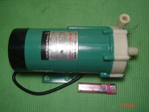 Japan waki AC magnetic pump water pump MD-30RZ-220N 200V 45W acid resistant chemical pump